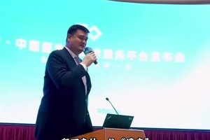 姚明留给中国篮球的“遗产”！神秘部门K8揪出改年龄大案铁证